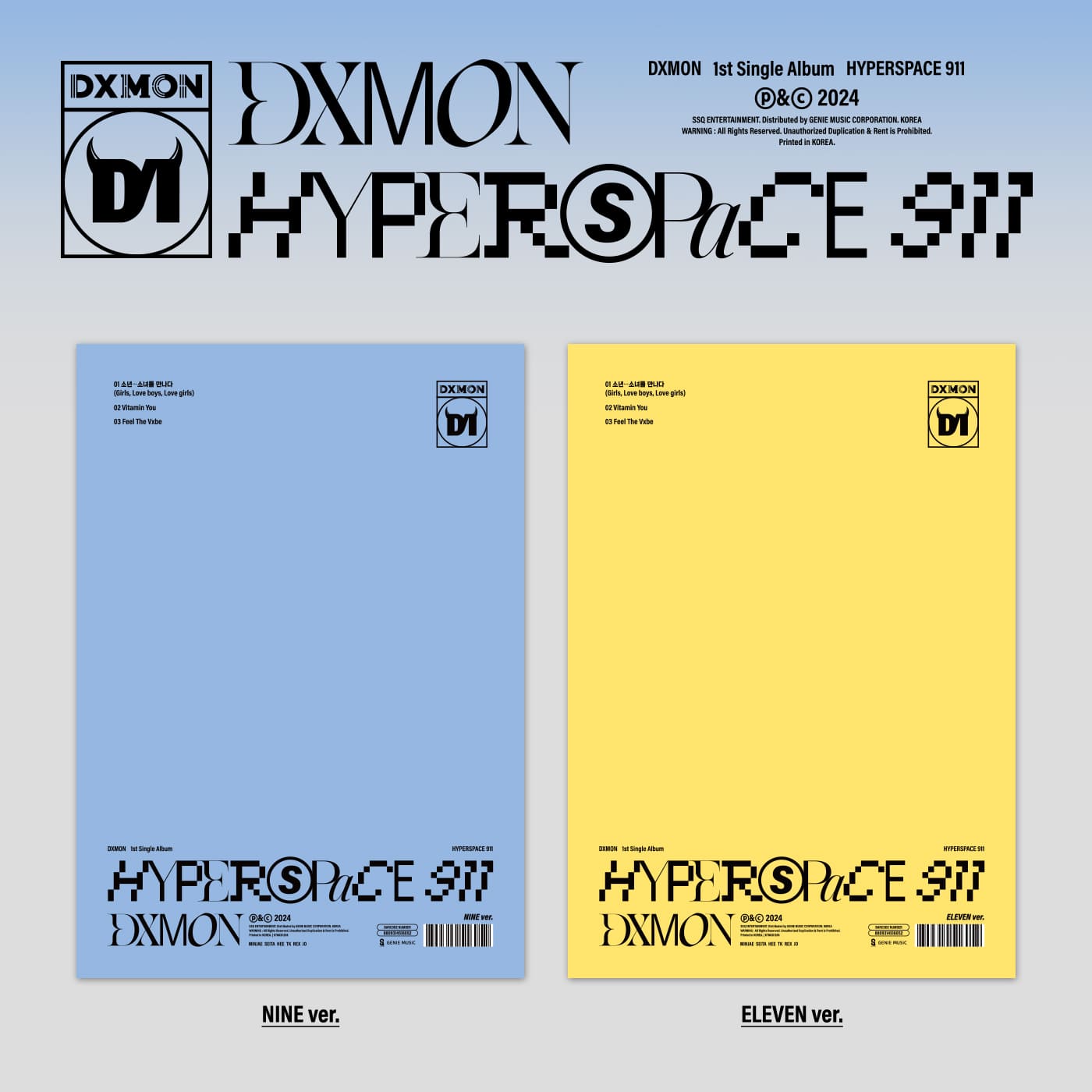 DXMON 1st Single [HYPERSPACE 911]