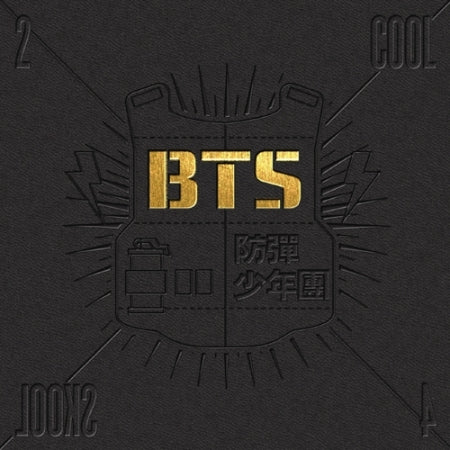 BTS Debut Single [2 COOL 4 SKOOL]