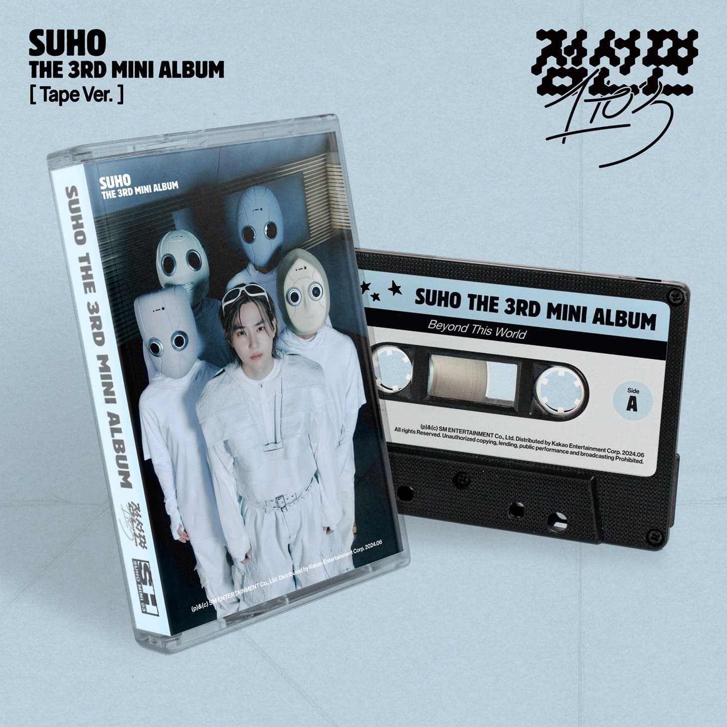 SUHO THE 3RD MINI ALBUM – 점선면 (1 to 3) (Tape Ver.)