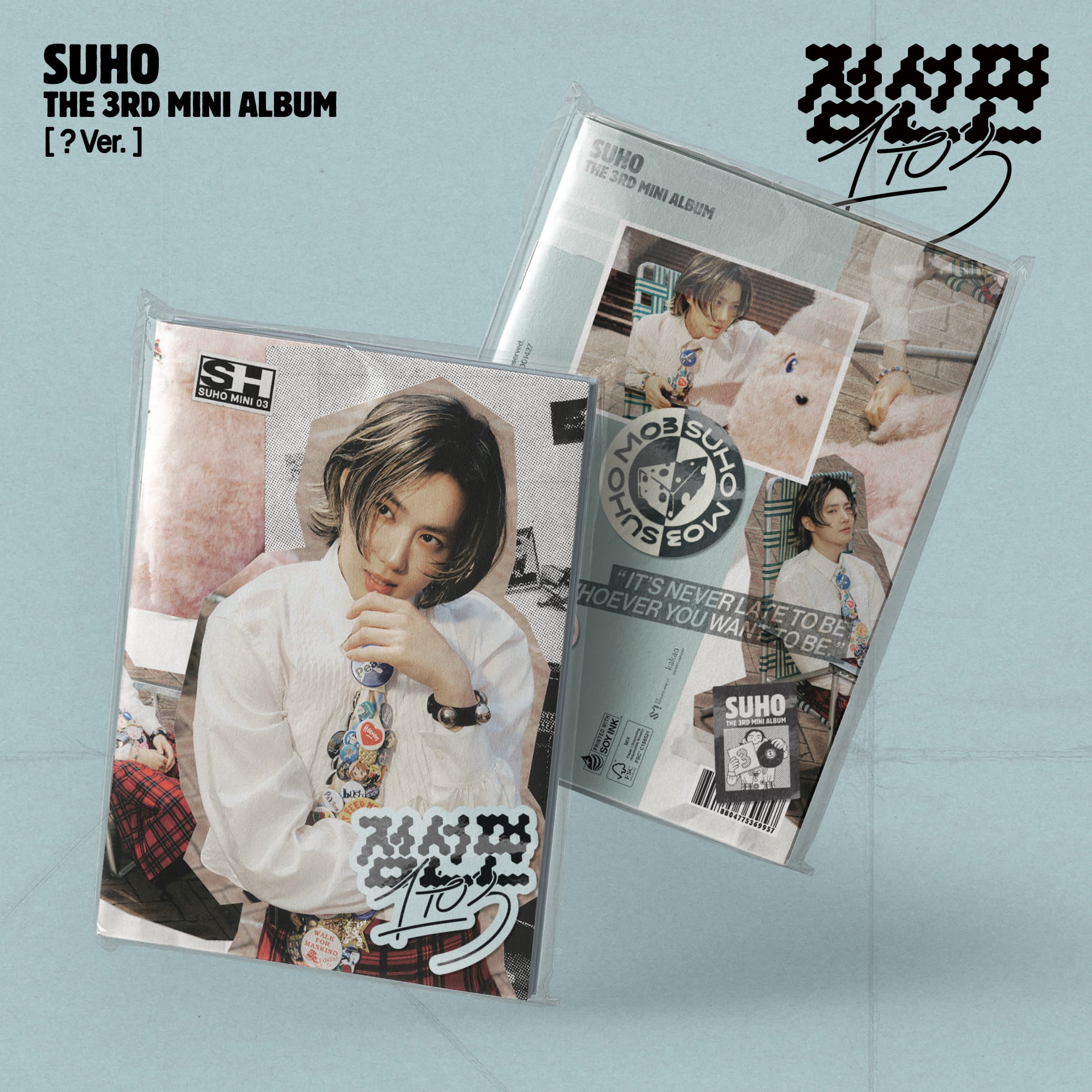 SUHO 3rd Mini Album [점선면 (1 to 3)] (? Ver.)