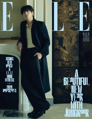 ELLE January 2026 (Cover : Jung Kook)