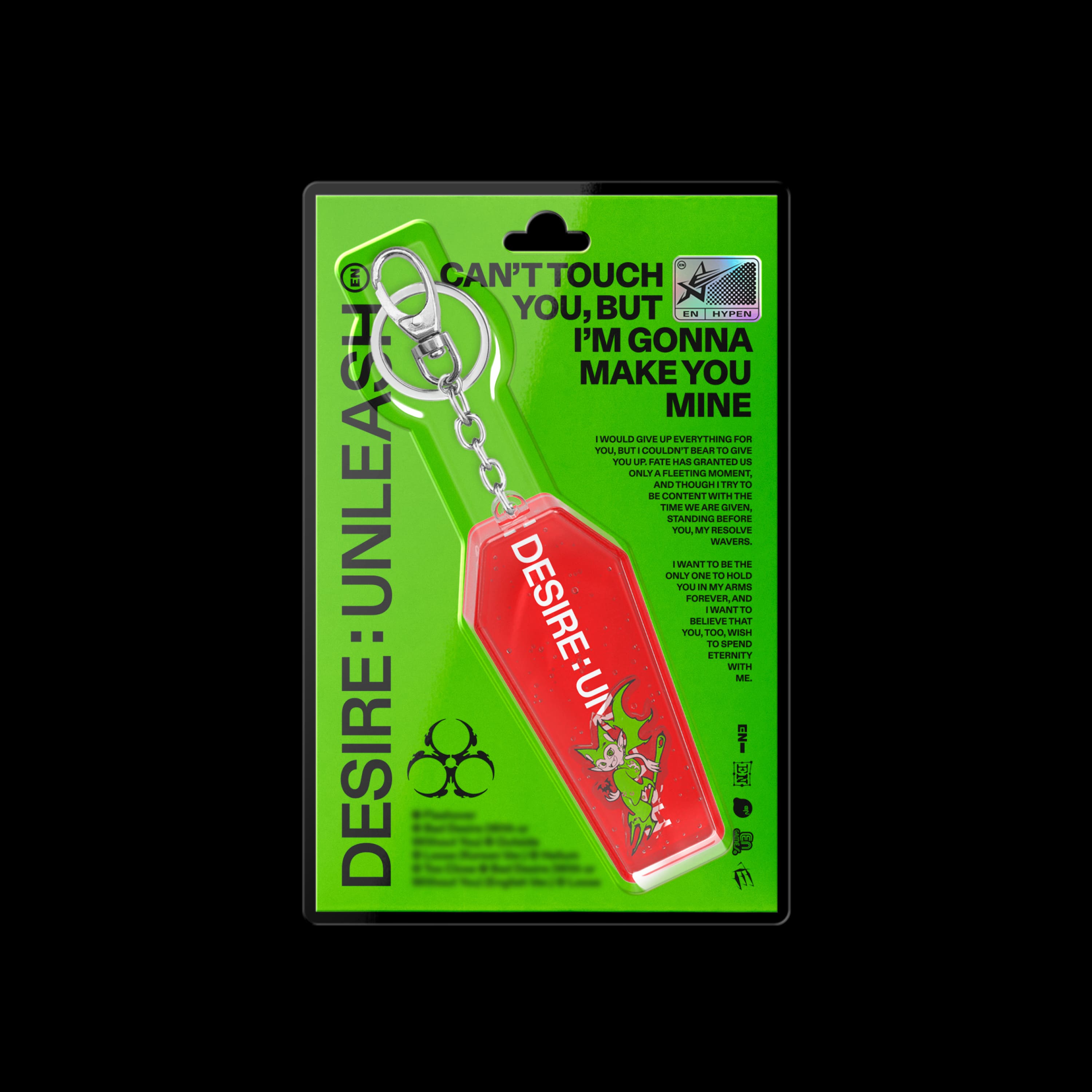 ENHYPEN 6th Mini Album [DESIRE : UNLEASH] (KEYRING Ver.)