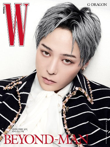 G-DRAGON Cover - W Korea Vol. 11 [November 2025]