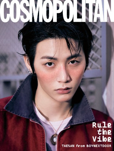 Cosmopolitan January 2026 (Cover : BOYNEXTDOOR SUNGHO & TAESAN)