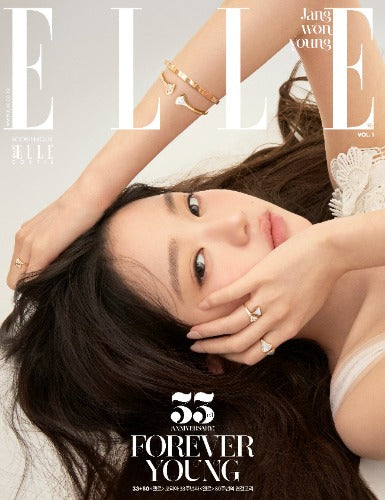 IVE WONYOUNG Cover - ELLE Korea [November 2025]