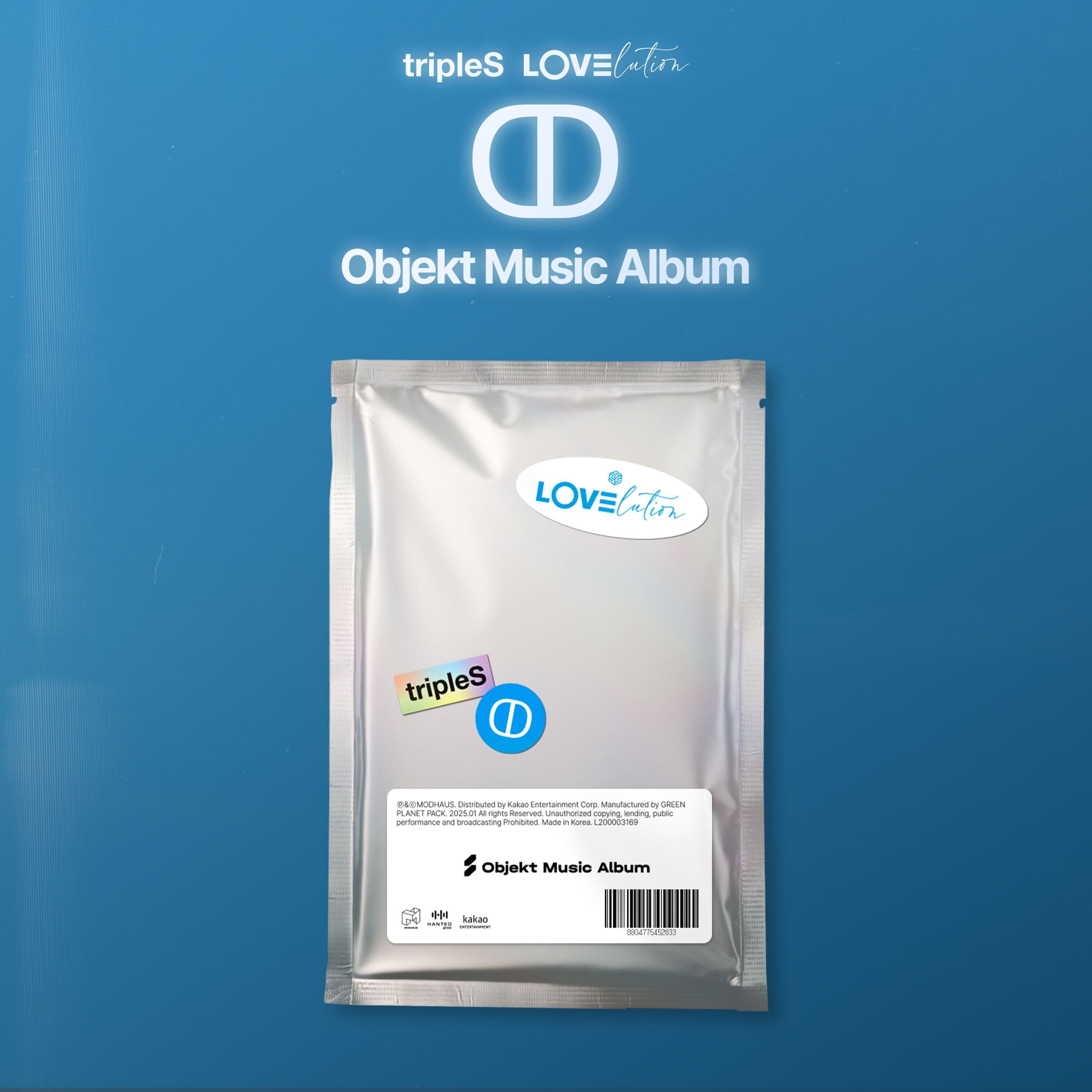 tripleS Mini Album [LOVElution <ↀ>] (Objekt Music Album)