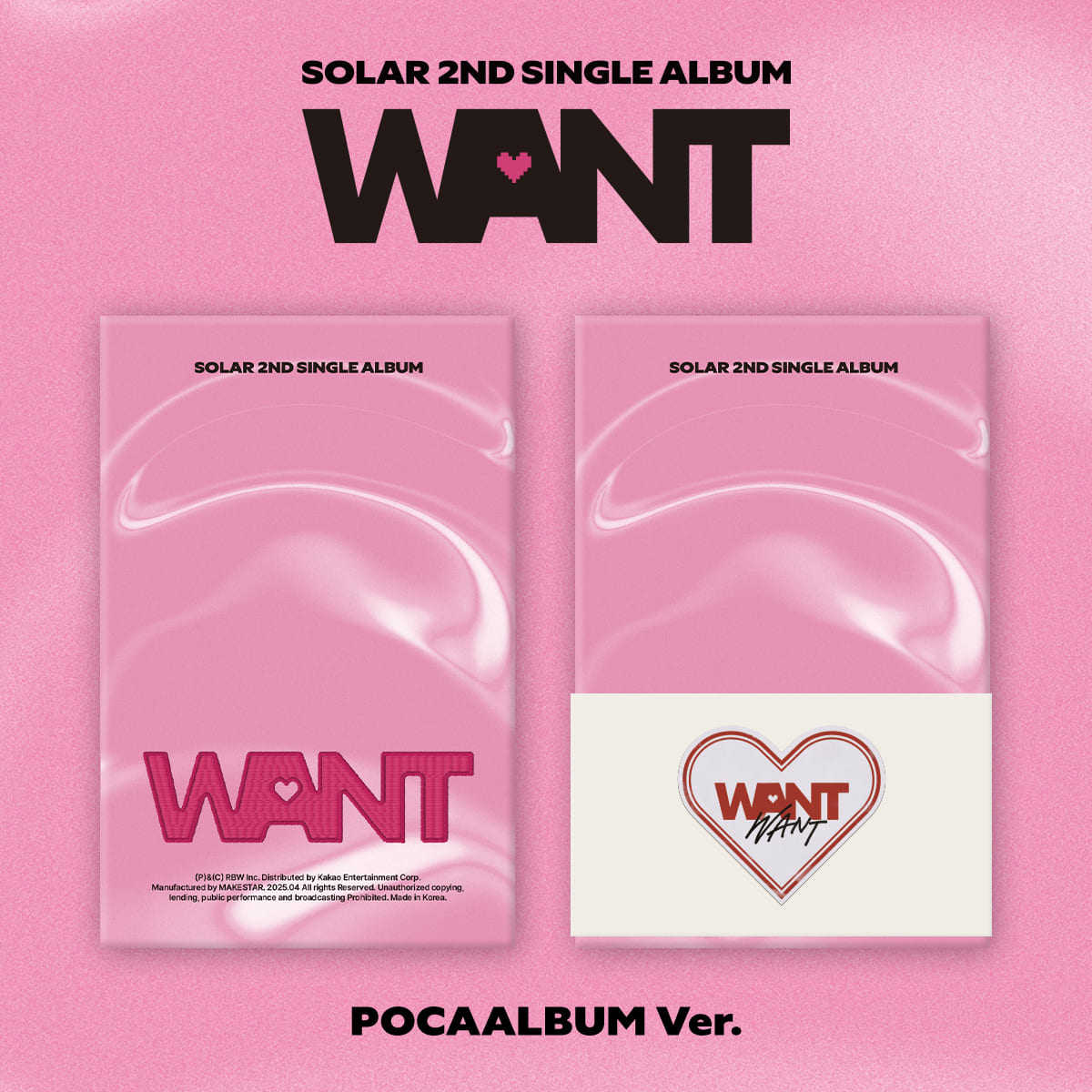 SOLAR 2nd Single Album [WANT] (POCAALBUM Ver.)