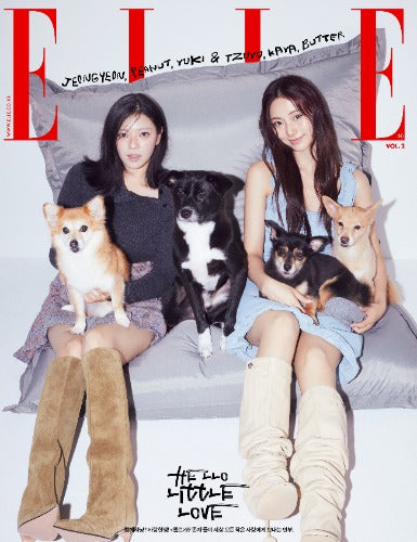 Elle November 2025 Vol.2 (Cover : JEONGYEON & TZUYU / NATTY & BELLE / SEUNGKWAN / SOOBIN)