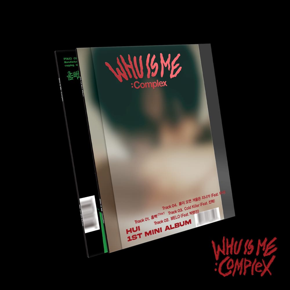 HUI 1st Mini Album [WHU IS ME : Complex]