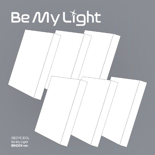 ISEGYE IDOL 1st Mini Album [Be My Light] (BINDER ver.)