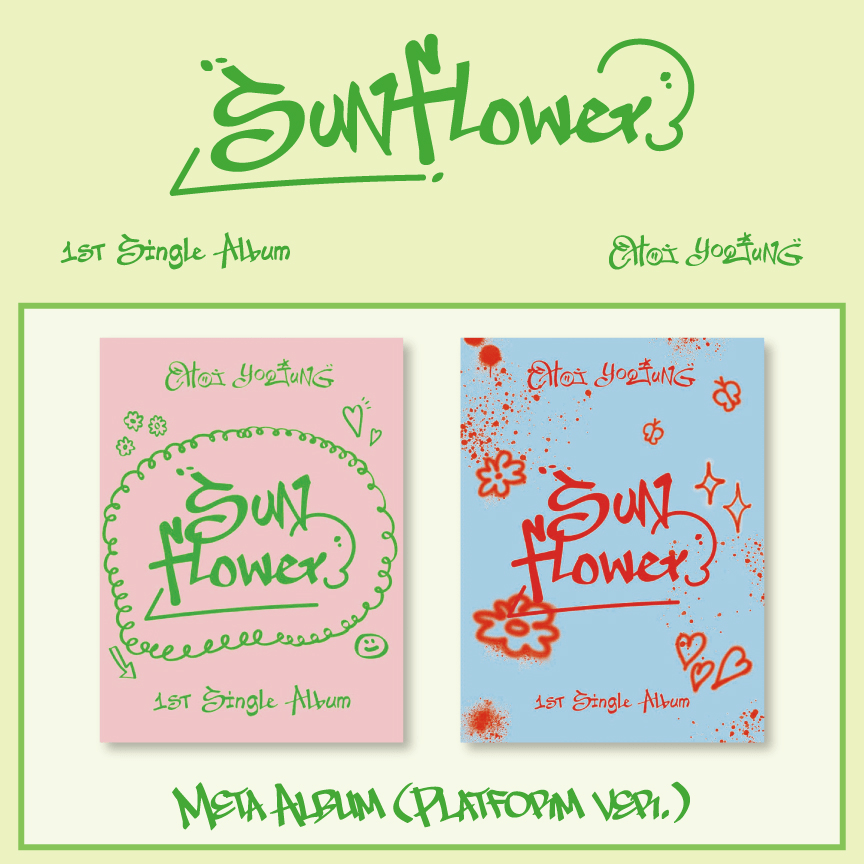 CHOI YOOJUNG 1st Single Album [Sunflower] (Platform Ver.)