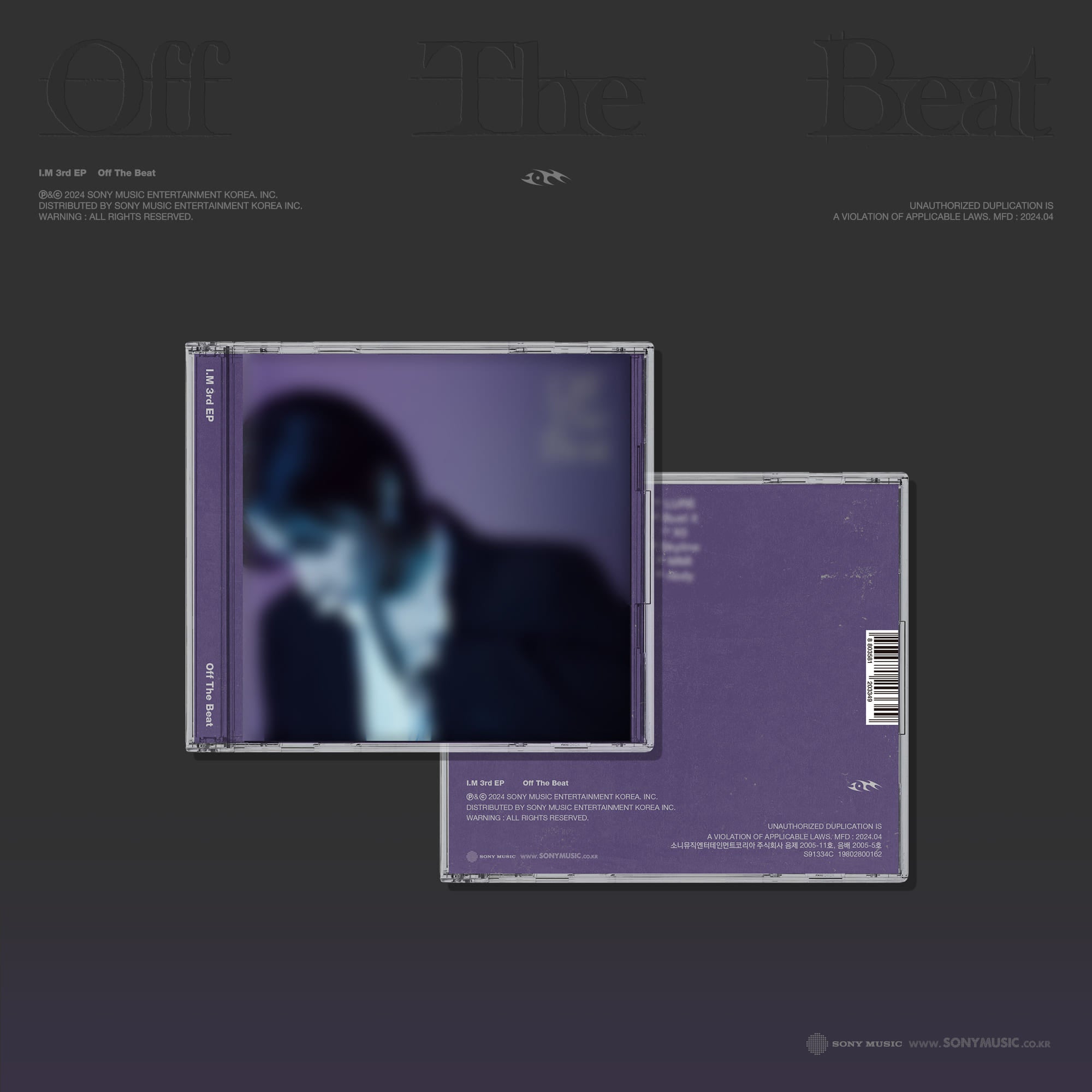 I.M 3rd EP [Off The Beat] (Jewel Ver.)
