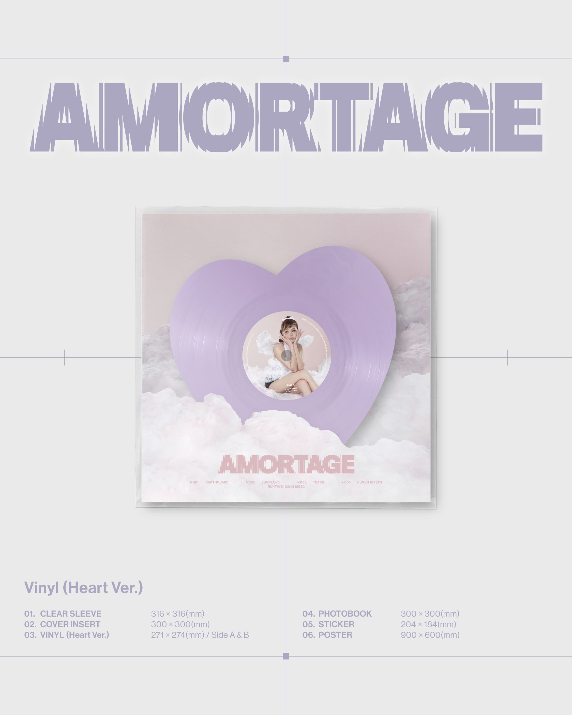 JISOO (BLACKPINK) 1st Mini Album [AMORTAGE] (Vinyl) (Heart Ver.)