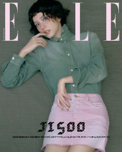 LLE December 2025 (Cover : JISOO)
