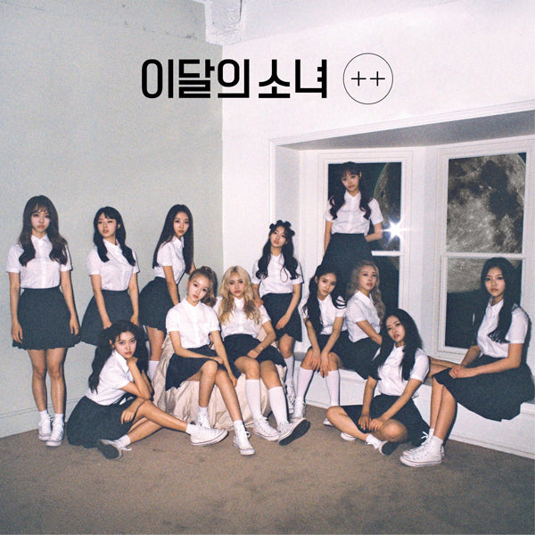LOONA Mini Album - [+ +] (Normal A Ver.)