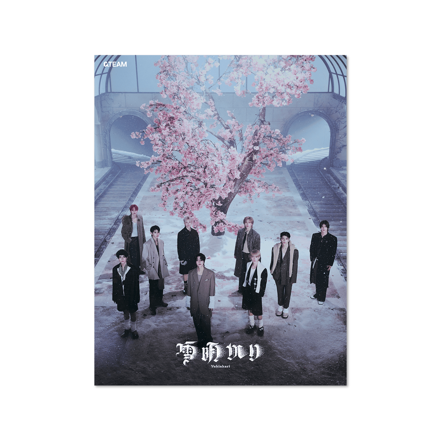 &TEAM 2ND ALBUM 'YUKIAKARI' LIMITED EDITION