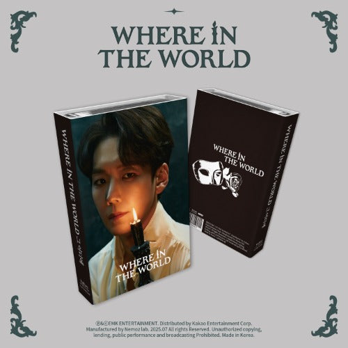 Kai Single Album [Where In The World]