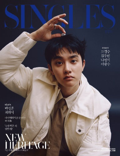 SINGLES November 2025 (Cover : D.O)