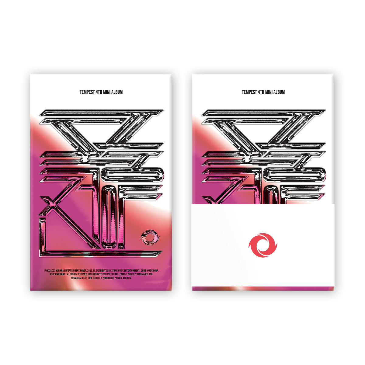 TEMPEST 4th Mini Album [폭풍전야] (POCA Ver.)