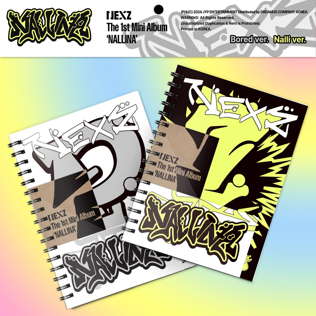 NEXZ 1st Mini Album [NALLINA]