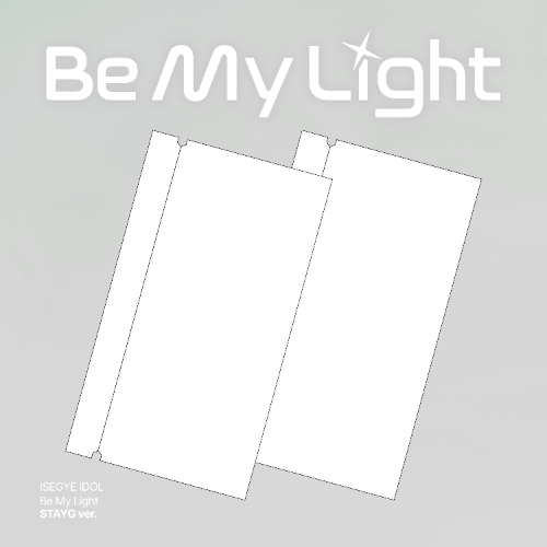 ISEGYE IDOL 1st Mini Album [BE MY LIGHT]