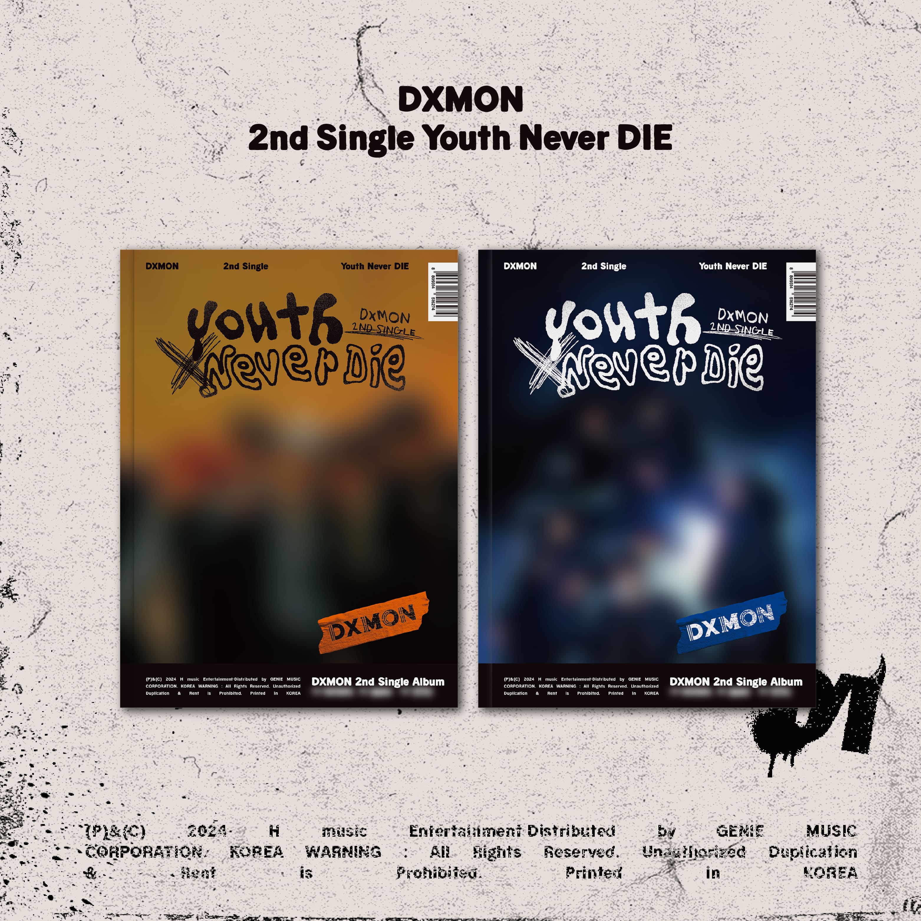 DXMON [Youth Never DIE]