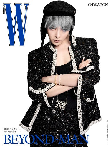 G-DRAGON Cover - W Korea Vol. 11 [November 2025]