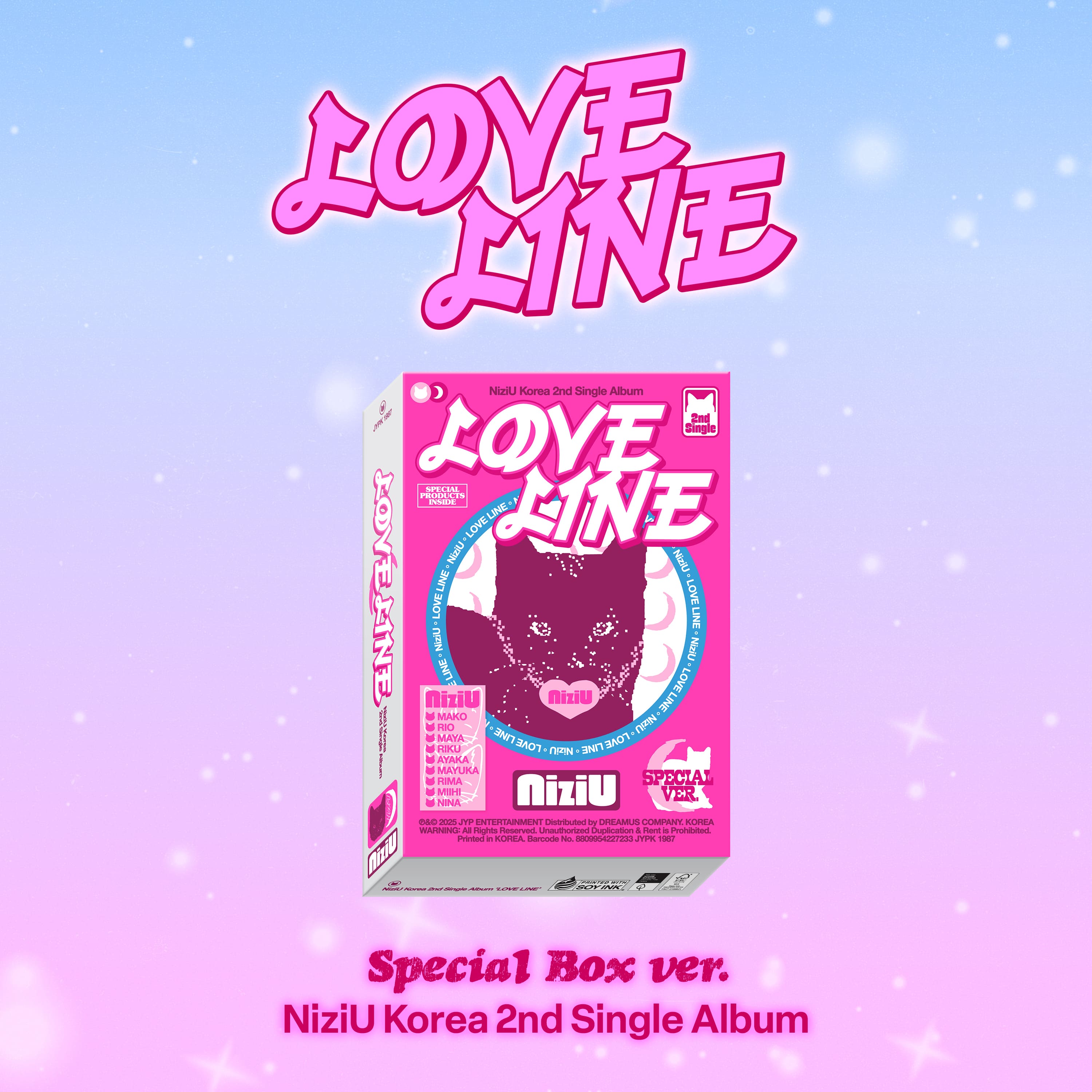 NiziU 2nd Single Album [LOVE LINE] (Special Box Ver.)