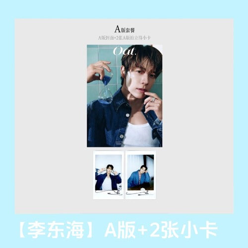 OAT November 2025 (Cover : Dong-Hae)