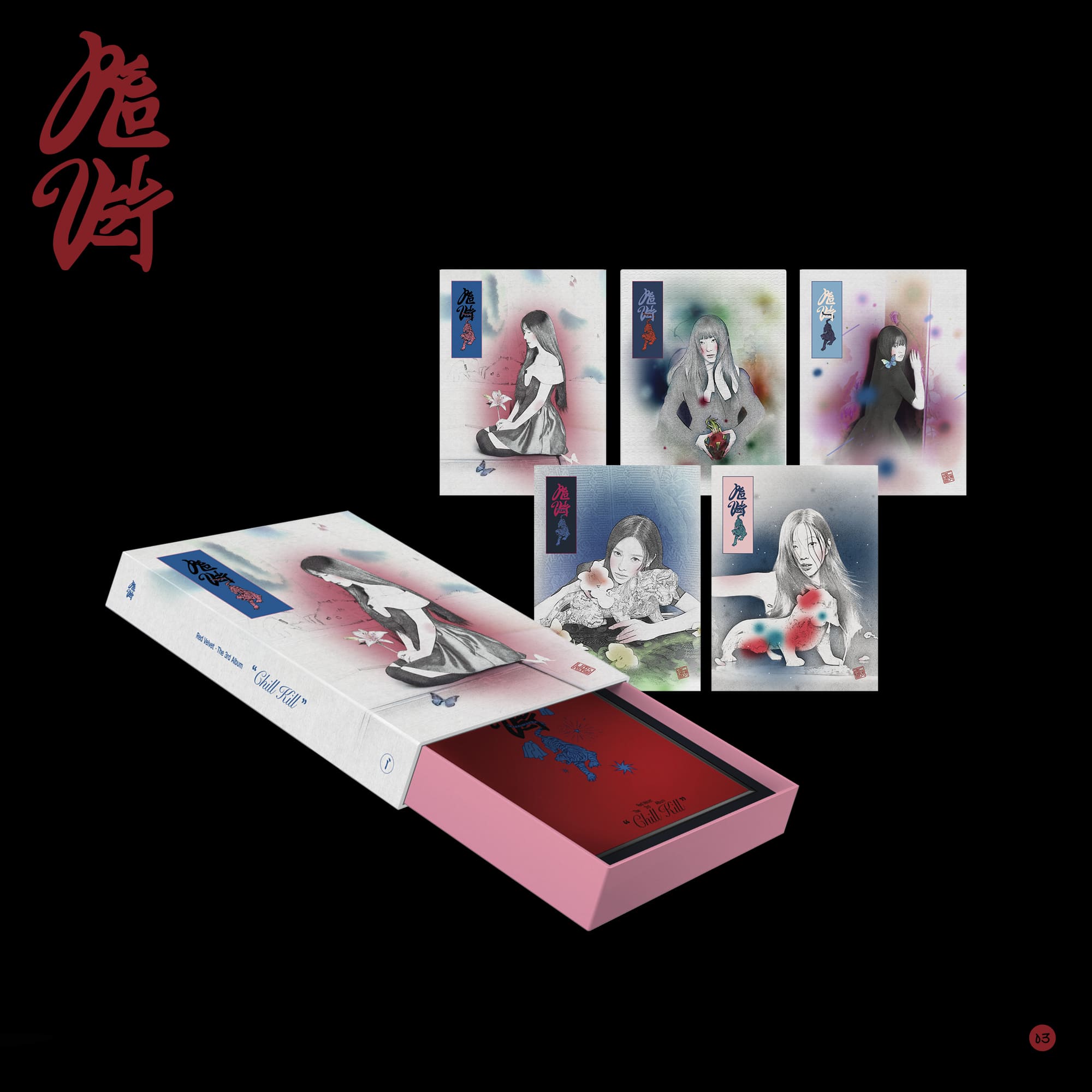 Red Velvet 3rd Full Album [Chill Kill] (Package Ver.)
