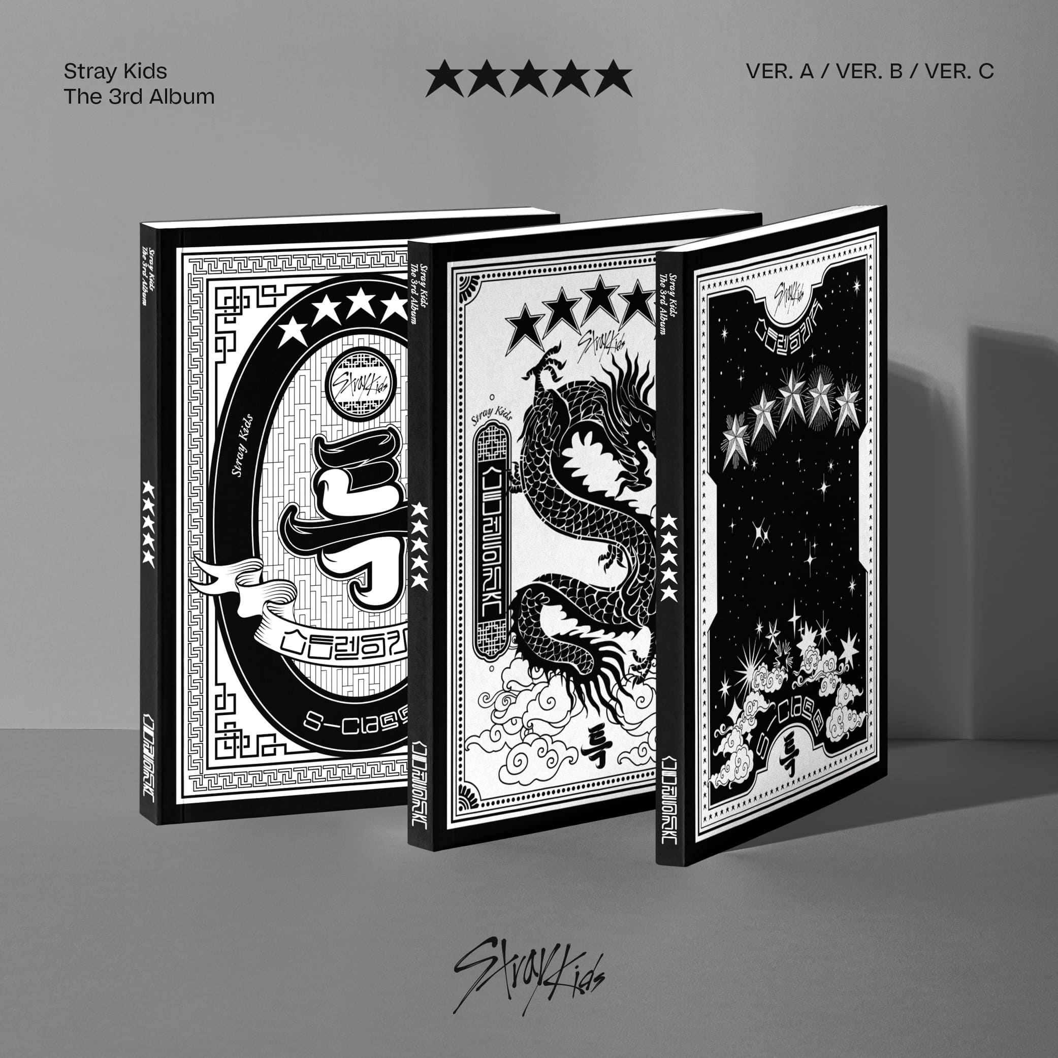 Stray Kids the 3rd Album [★★★★★ (5-STAR)]