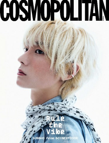 Cosmopolitan January 2026 (Cover : BOYNEXTDOOR SUNGHO & TAESAN)