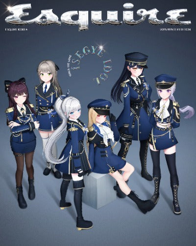ESQUIRE 2025 Winter Edition (Cover : ISEGYE IDOL)