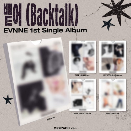 EVNNE 1st Single Album [뱉어 (Backtalk)] (DIGIPACK Ver.)