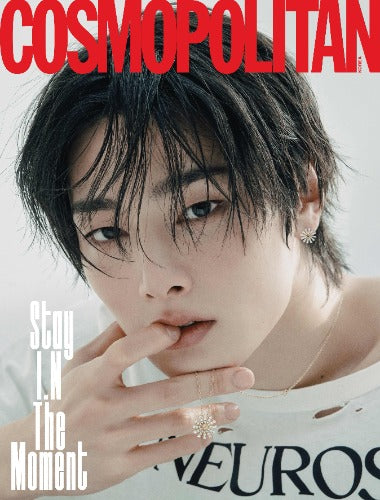 Cosmopolitan December 2025 (Cover : Stray Kids I.N)