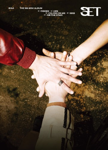 B1A4 9th Mini Album [SET]