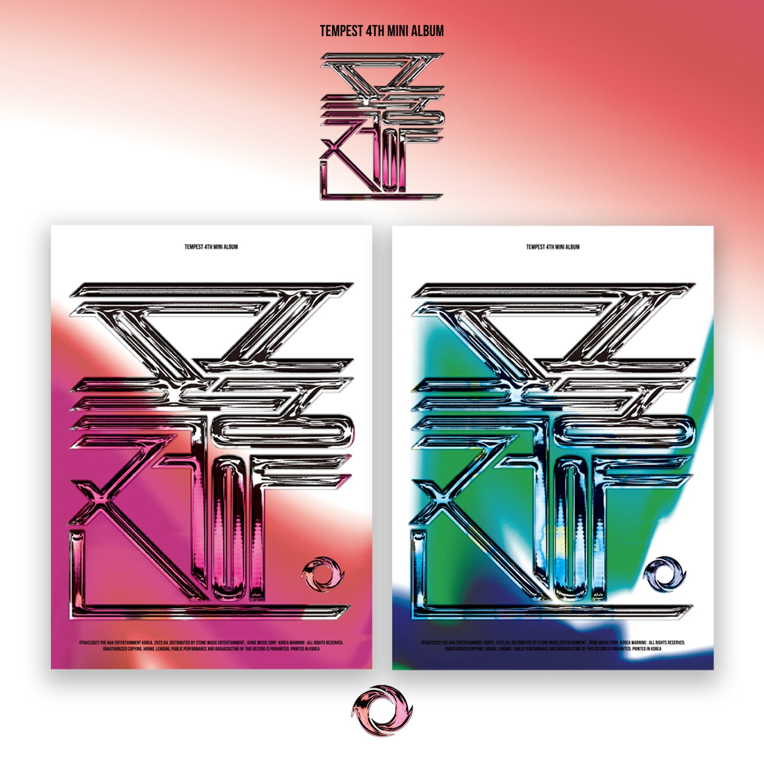 TEMPEST 4th Mini Album [폭풍전야]