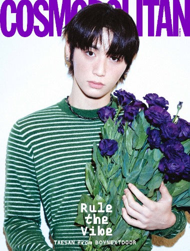 Cosmopolitan January 2026 (Cover : BOYNEXTDOOR SUNGHO & TAESAN)