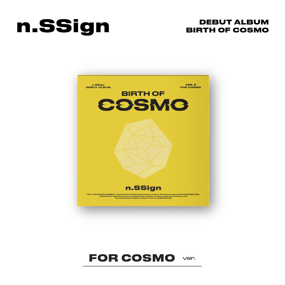 n.SSign Debut Album [BIRTH OF COSMO] (FOR COSMO Ver.)