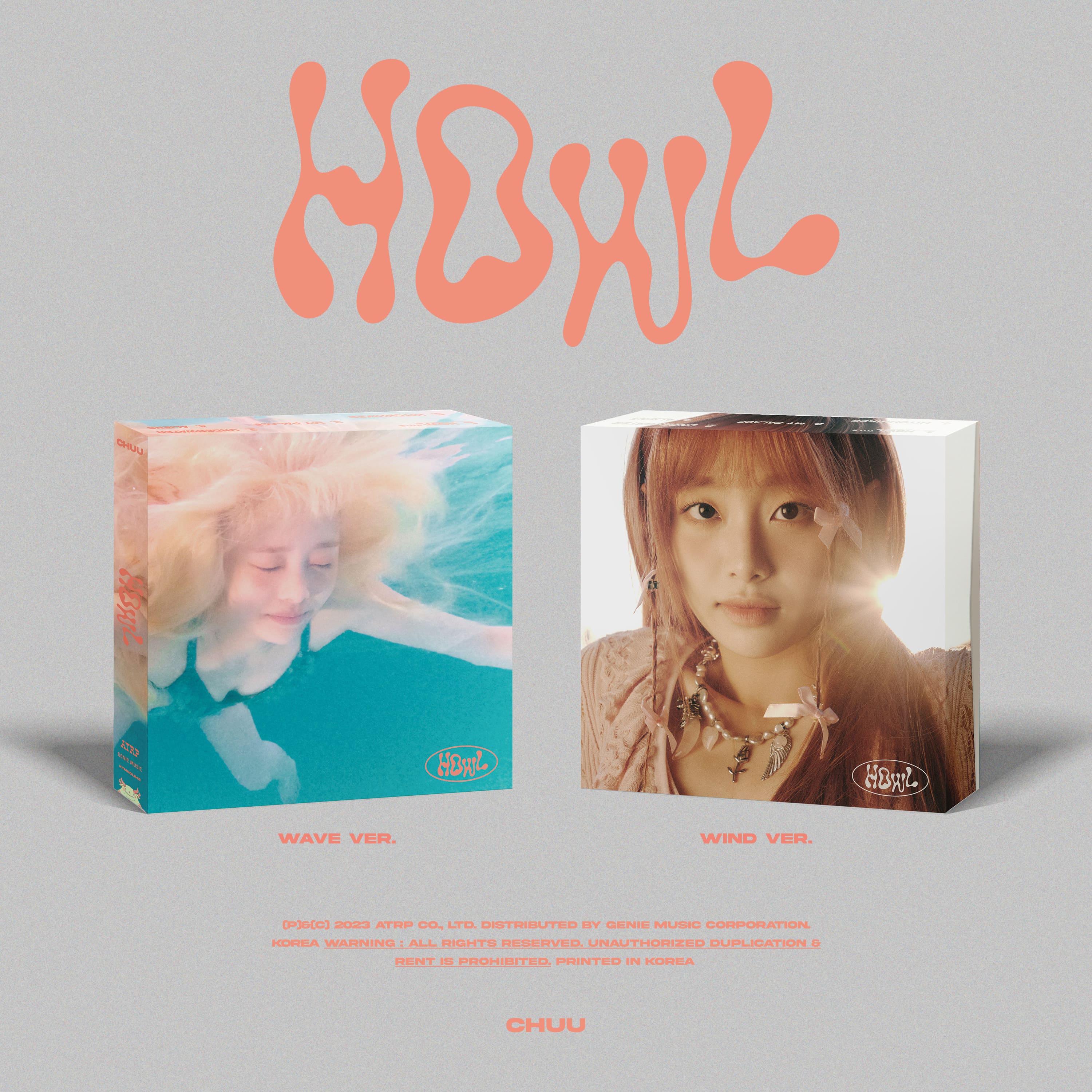 CHUU (LOONA) Mini Album Vol. 1 - Howl