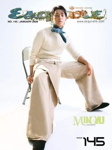 Esquire January 2026 (Cover : SEVENTEEN MINGYU)