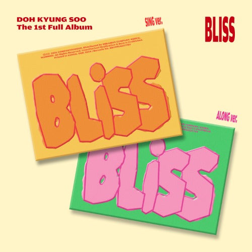 D.O. (EXO) 1st Full Album [BLISS]