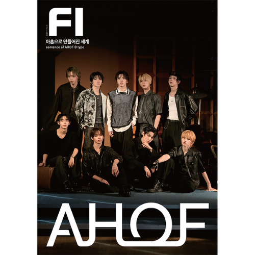 AHOF FI 2025 FIRST ISSUE