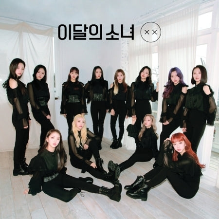 LOONA 1st Mini Album Repackage [X X]