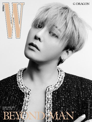 G-DRAGON Cover - W Korea Vol. 11 [November 2025]