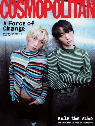 Cosmopolitan January 2026 (Cover : BOYNEXTDOOR SUNGHO & TAESAN)