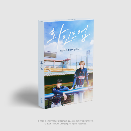 NCT JENO & JAEMIN - WIND UP [KITZ KIT]