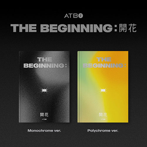 ATBO Mini Album Vol. 1 - THE BEGINNING : 開花