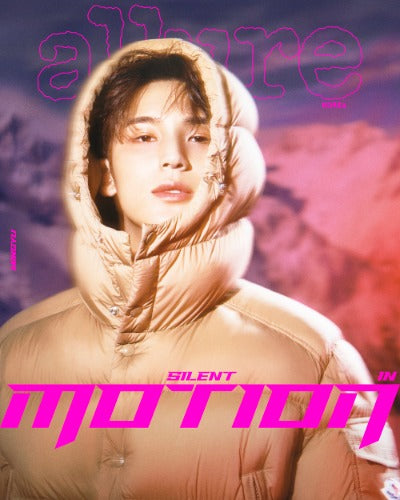 SEVENTEEN MINGYU Cover - allure [November 2025]