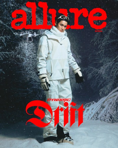 SEVENTEEN MINGYU Cover - allure [November 2025]